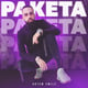 Музыка Artem Smile - Ракета