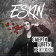 Музыка Eskin - Посмотри