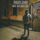 Музыка Pavelb4h - Мне Автомат Бы