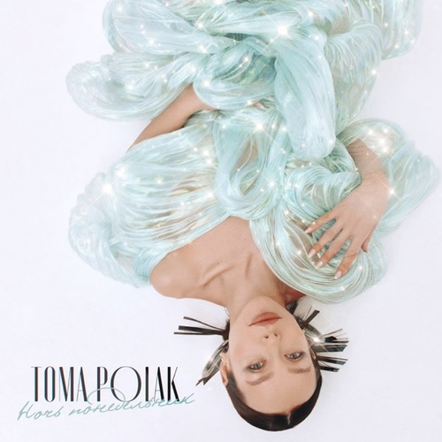 Музыка Toma Polak - Ночь Понедельник