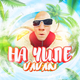 Музыка Vavan - На Чиле