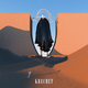 Музыка Krechet - Де Коли Були