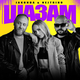 Музыка Jakonda - Шазам (feat. Nejtrino)
