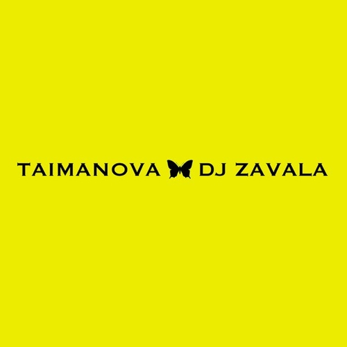 Музыка Taimanova - До Ранку (feat. DJ Zavala)