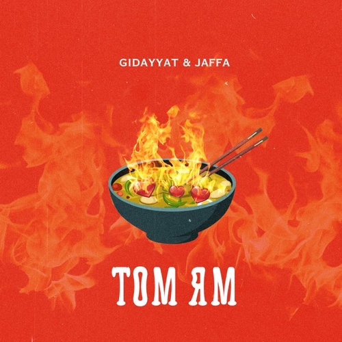 Музыка Gidayyat - Том Ям (feat. Jaffa)
