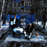 Музыка 39 - Блэссд (feat. Pharaoh)