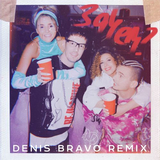 Музыка 5sta Family & Eva Miller - Зачем (Denis Bravo Remix)