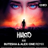 Музыка NЮ - Никто (Butesha & Alex-One Remix)