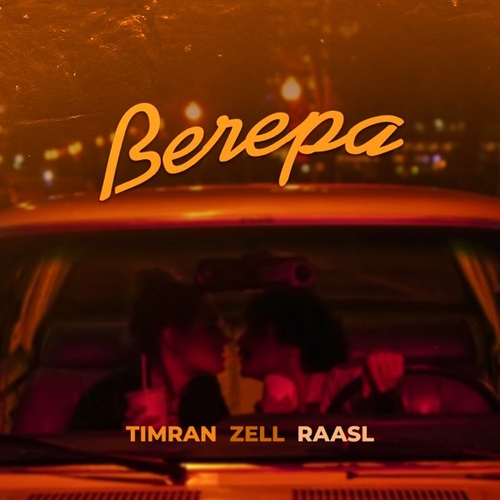 Музыка Timran - Вечера (feat. Zell & Raasl)