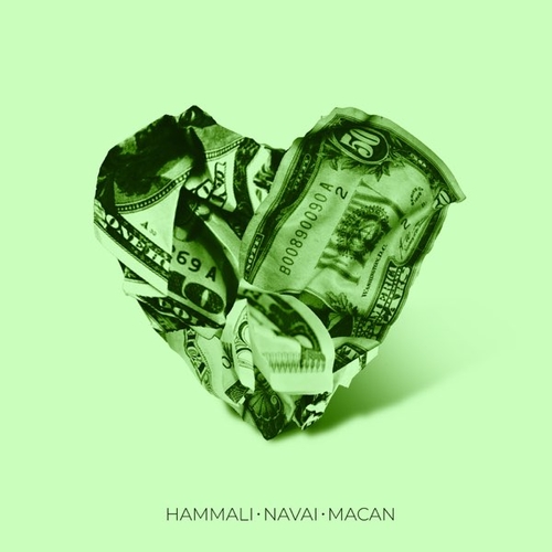 Музыка HammAli & Navai - Она Хочет Быть Моделью (feat. Macan)