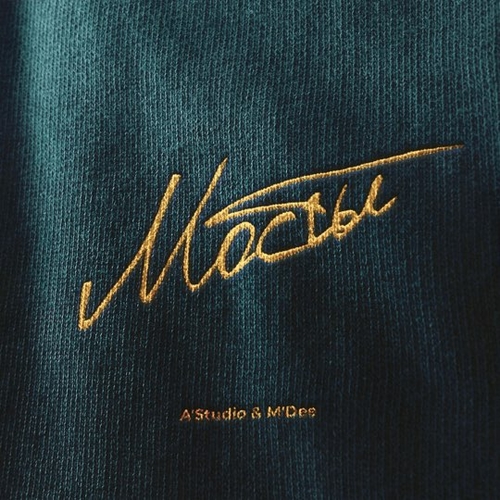 Музыка A'Studio - Мосты (feat. M'Dee)