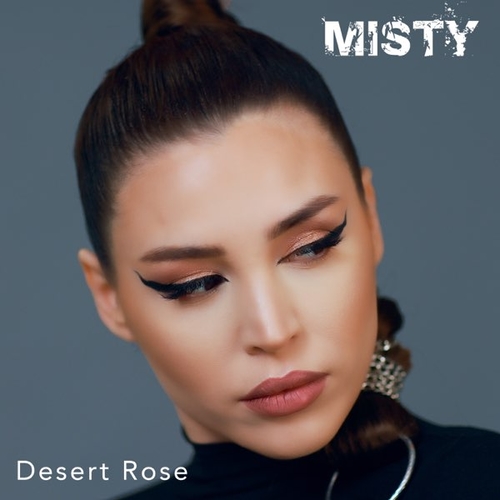 Музыка Misty - Desert Rose