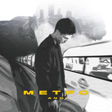 Музыка Andi - Метро