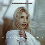 Музыка Romanian House Mafia - Kiss Me When I'm Drunk (feat. Trackula & Brianna)