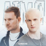 Музыка DJ Smash - АТМЛ (feat. Poёt)
