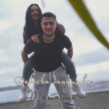 Музыка Татарин - Девочка Бандитка
