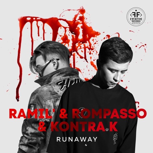 Музыка Ramil' - Runaway (feat. Rompasso & Kontra K)