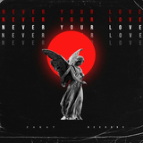 Музыка Modern Clvb - Never Your Love (feat. A29)
