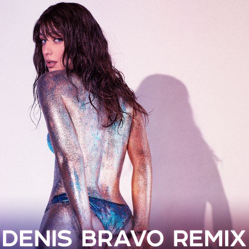 Музыка Мари Краймбрери - Если Устал (Denis Bravo Remix)