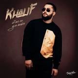 Музыка KhaliF - Это Не Для Тебя