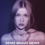 Музыка Моя Мишель - Зима В Сердце (Denis Bravo Remix)