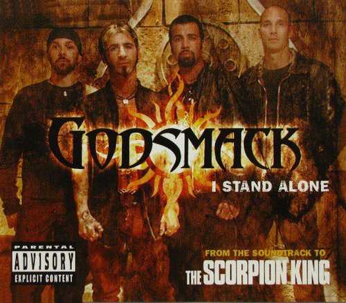 Музыка Godsmack - I Stand Alone
