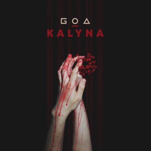 Музыка Go_A - Калина