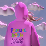 Музыка Кирилл Скрипник - Розовое Худи