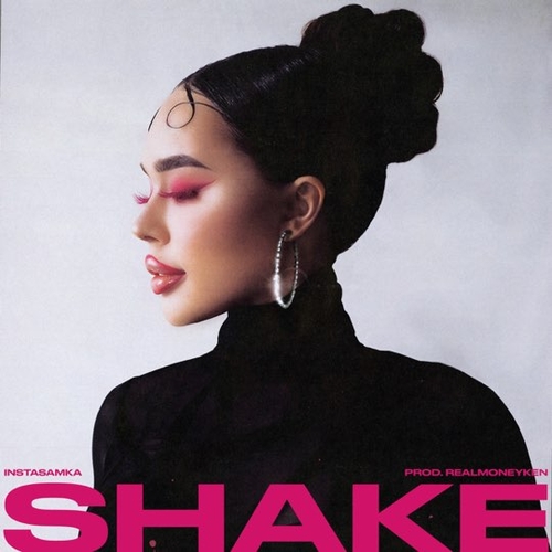 Музыка Instasamka - Shake