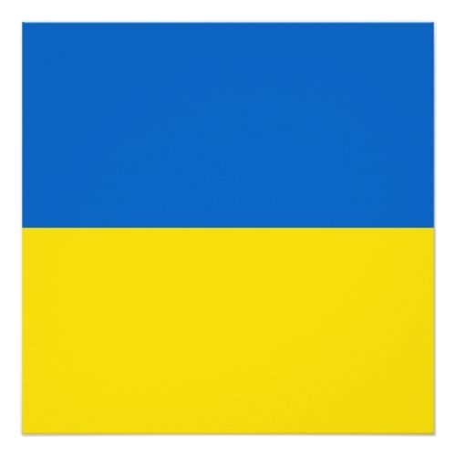 Музыка Гимн Украины - Рок Версия
