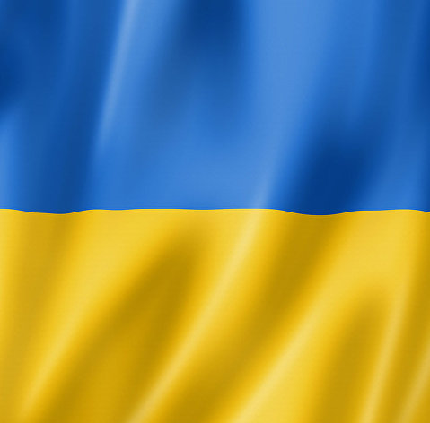 Музыка Coolegio - Слава Україні!