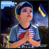 Музыка Alyona Alyona - Молитва (feat. Jerry Heil)