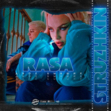 Музыка Rasa - Двое Бывших (Struzhkin Remix)