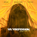 Музыка GaoDagamo & NeSvyat feat. MiyaGi - На Уверенном (Swanky Tunes Remix)