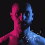 Музыка Omut - Щемит В Душе Тоска