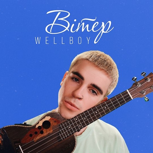 Музыка Wellboy - Вітер