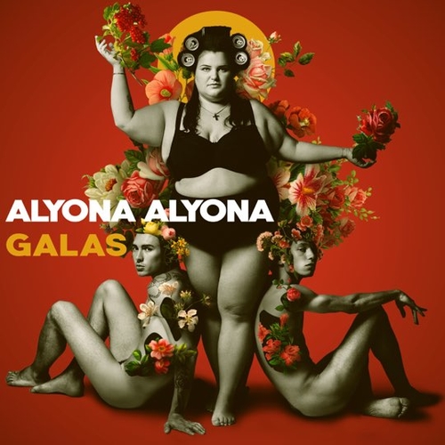 Музыка Alyona Alyona - Dobre Pre (feat. Kalush & Kukon)