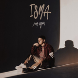 Музыка Isma - Моя Душа