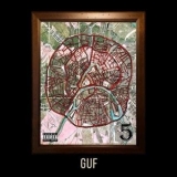 Музыка Guf - Неужели