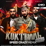 Музыка Ганвест & Джаро feat. Ханза - Коктейль (Speed Crazy Remix)
