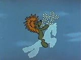 Музыка Кис Кис Киса - Киса Кисуня