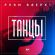 Музыка Руки Вверх! - Танцы