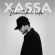 Музыка Xassa - Beautiful Life