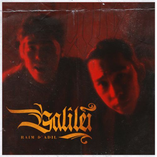 Музыка Raim - Galilei (feat. Adil)