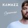 Музыка Kamazz - Случайность
