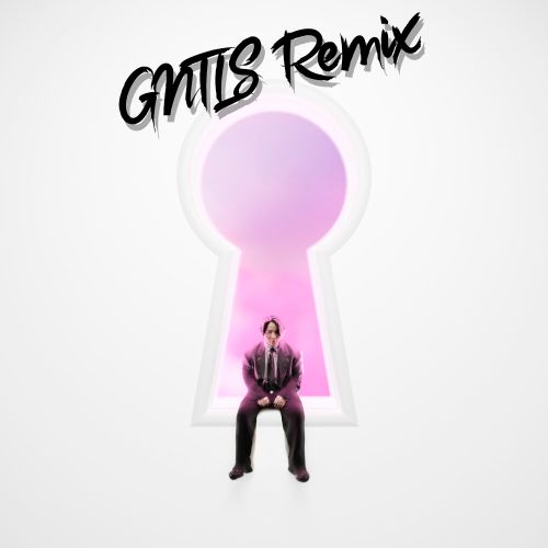 Музыка The Limba - Секрет (Gntls Remix)