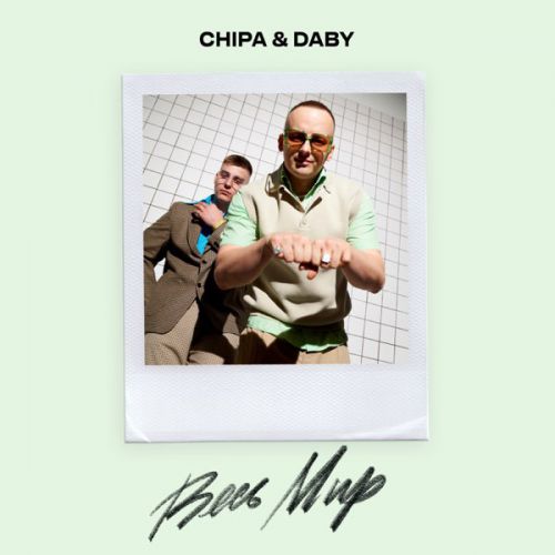 Музыка Chipa - Весь Мир (feat. Daby)
