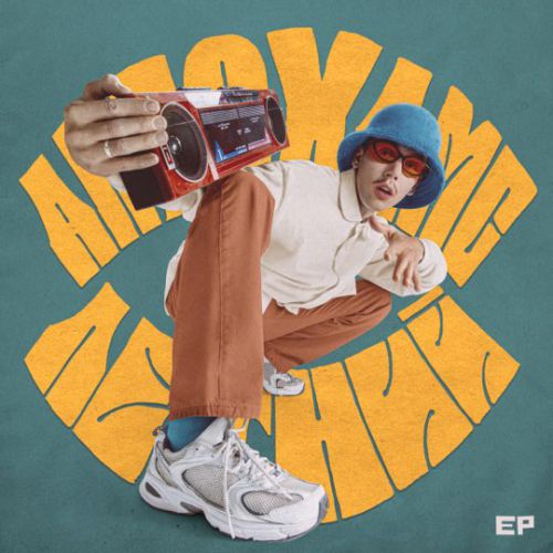Музыка Антоха МС - Жара