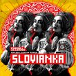 Музыка Forse & Allegro - Slovianka (Solex & Focus Remix)