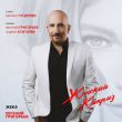 Музыка Евгений Григорьев - Женский Каприз